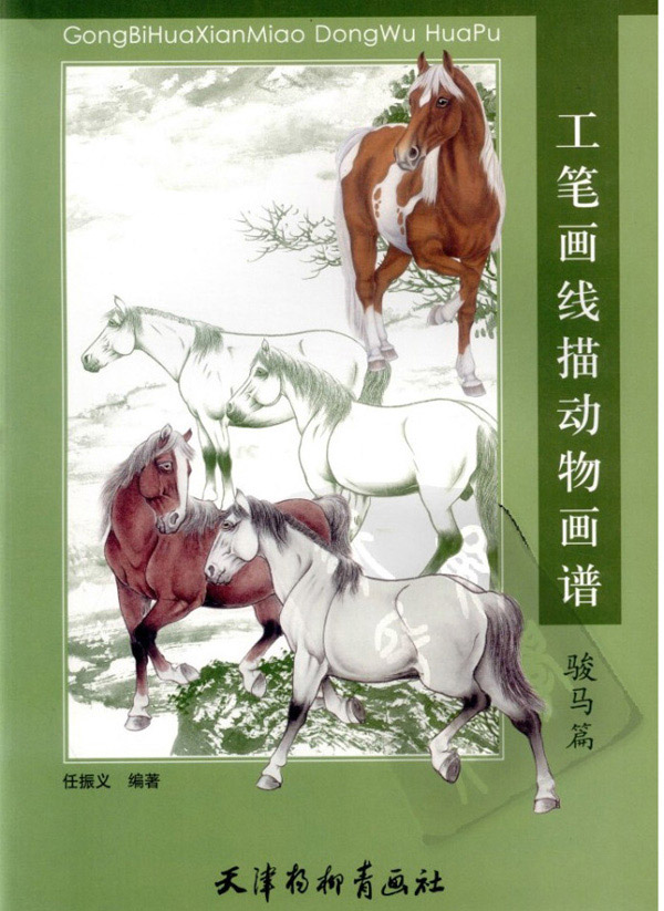 ���迥������