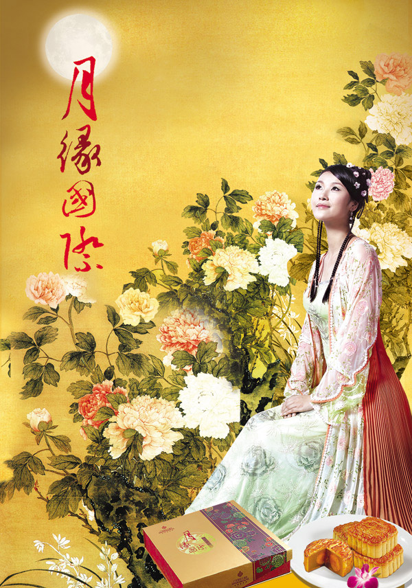 �������Ե����