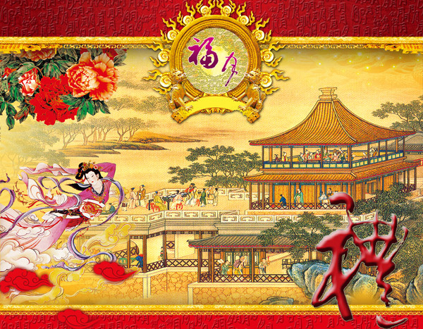 �����±���