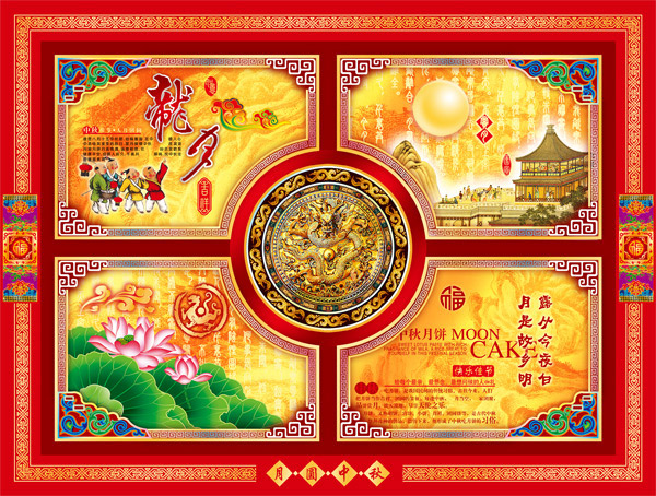 �����±���װ��