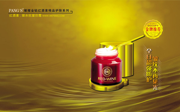 ������˪���