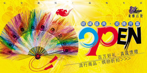 �������������