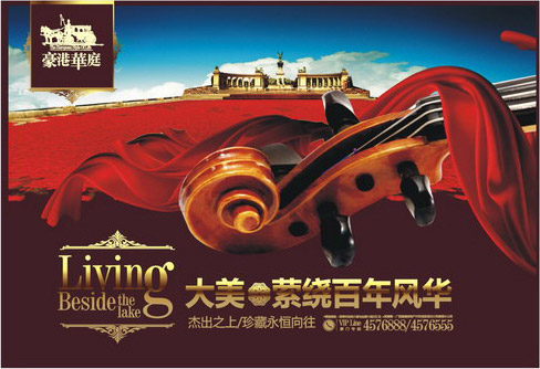 ���ۻ�ͥ��չ