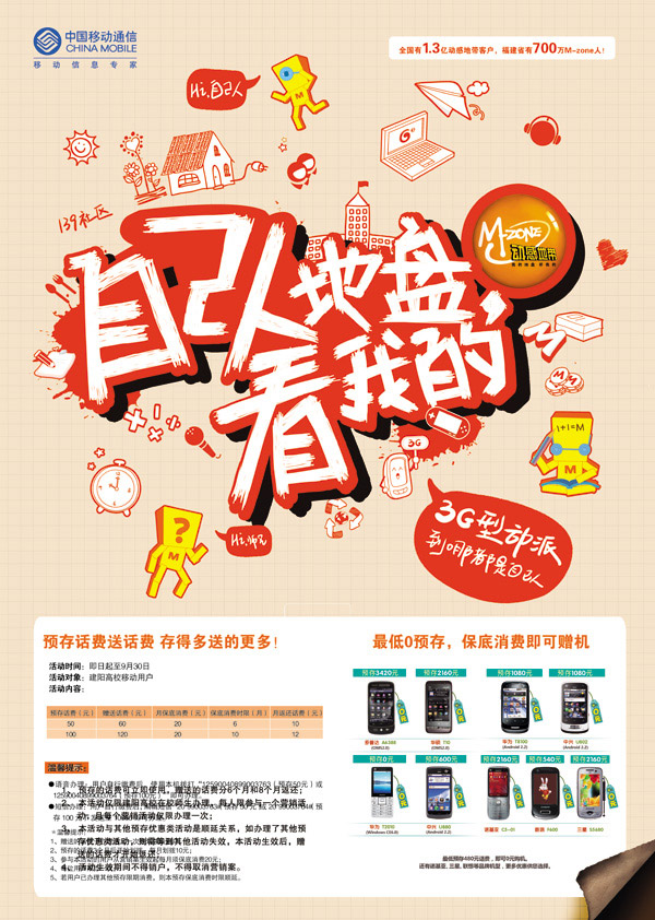 ���еش�����