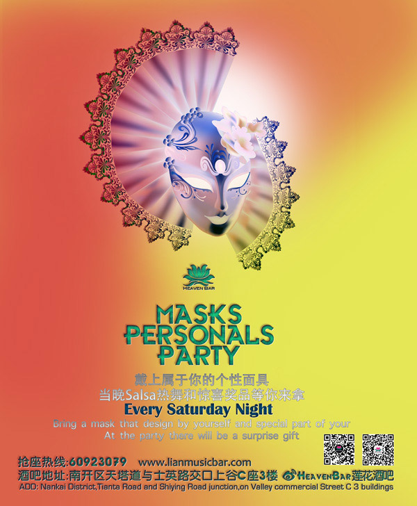 �ư�����ɶԺ���