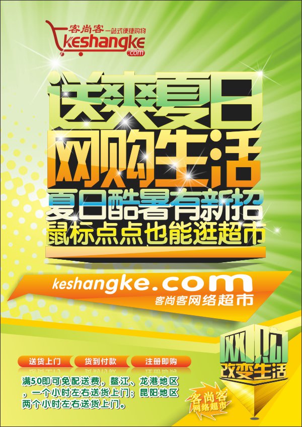 ��ˬ������������