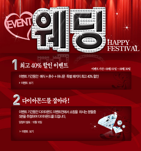 �������PSD