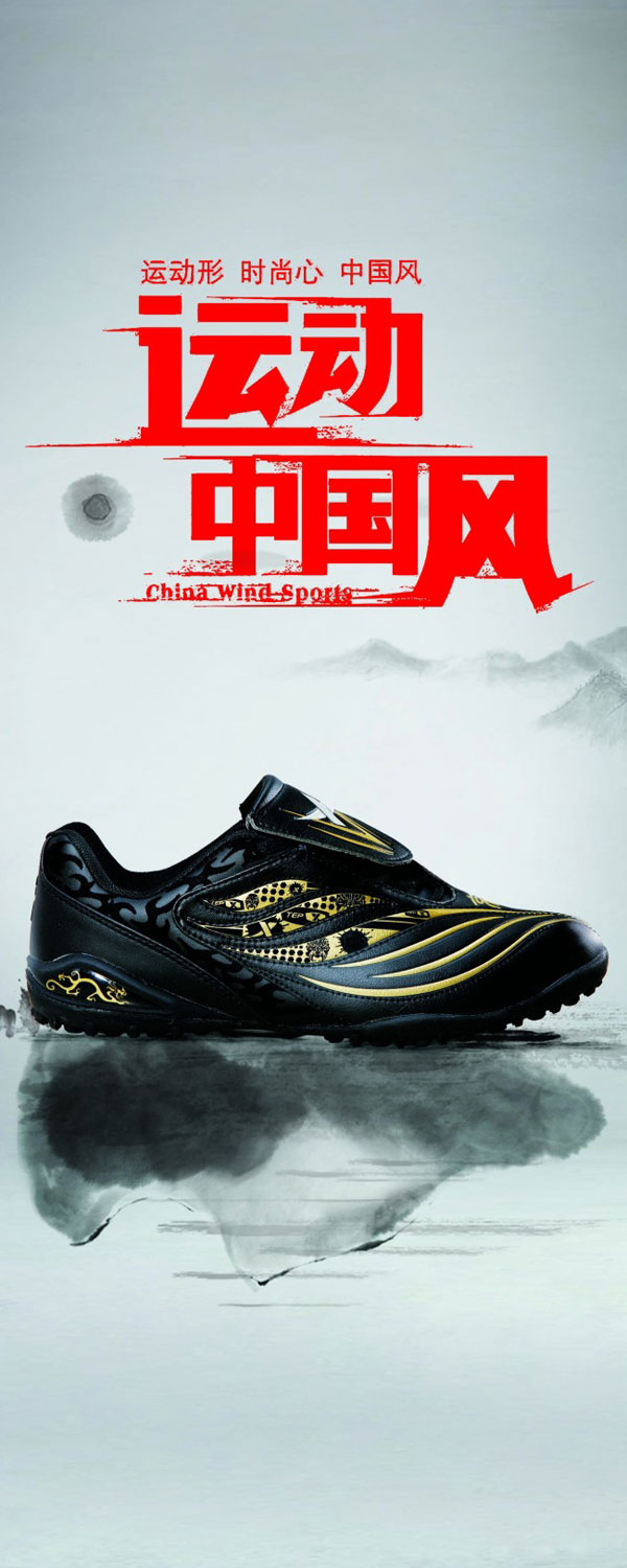 �˶��й���