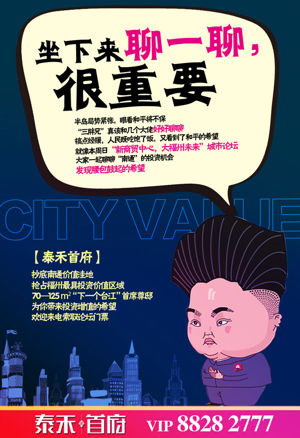 ̩���׸��ز�