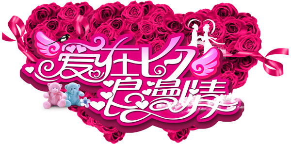 ��Ϧ���������