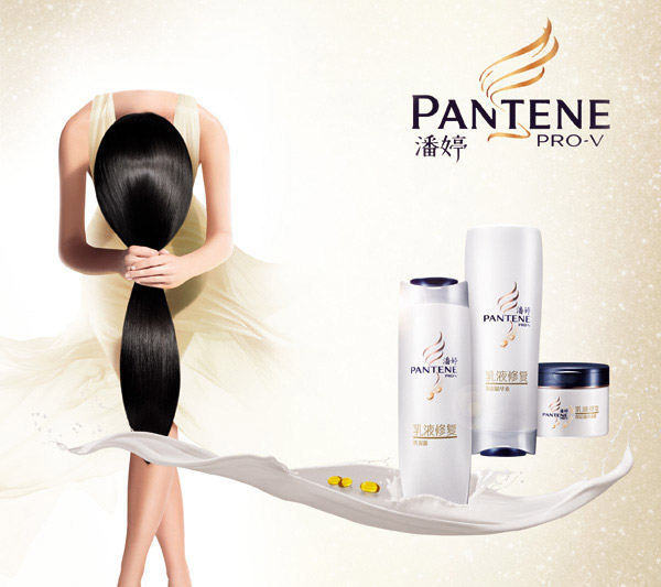 ����ϴ��ˮ���