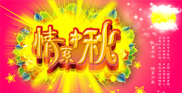 ��ϵ����