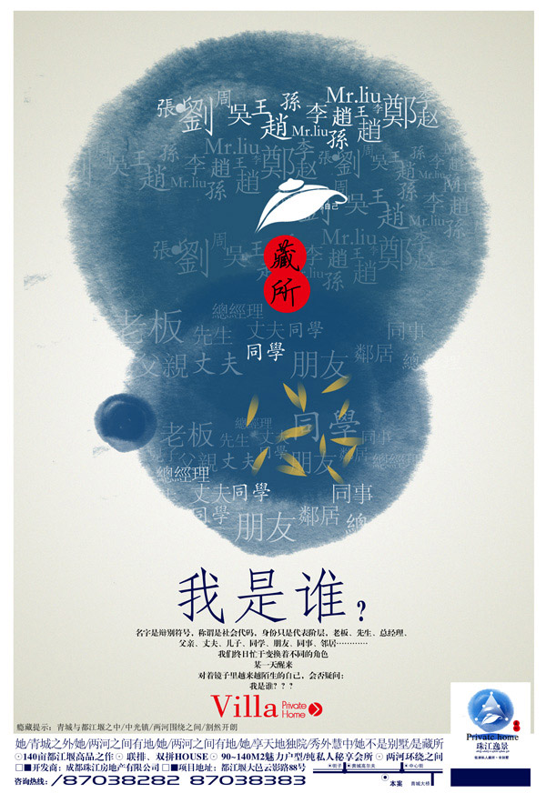 ����˭�ز����