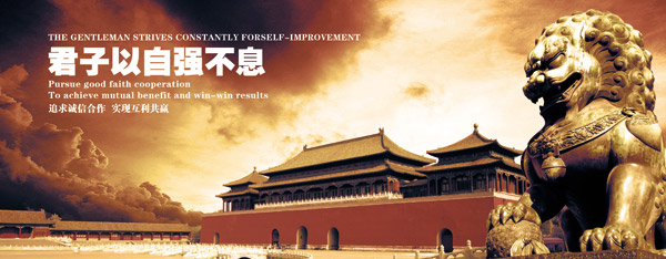 ��������ǿ��Ϣ