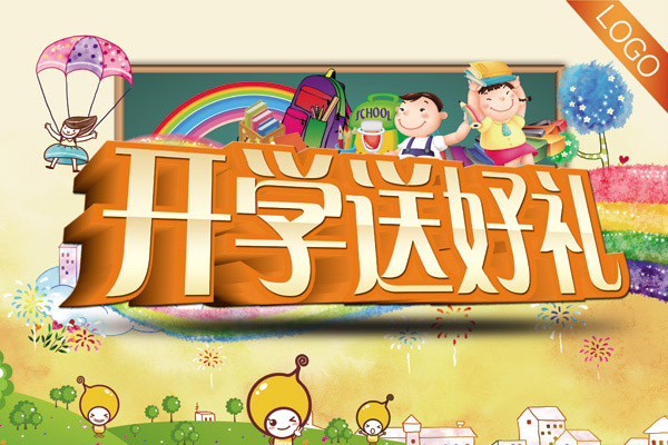 ��ѧ�ͺ��񺣱�