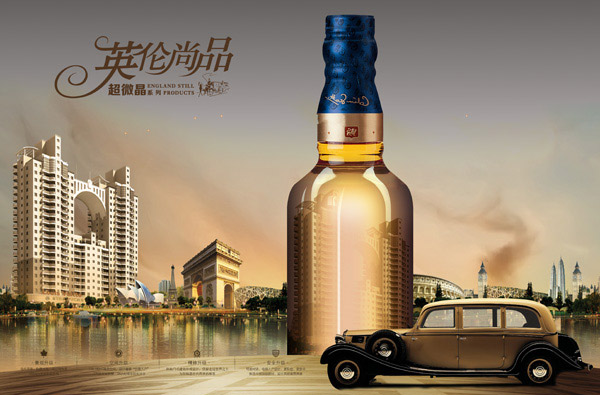 Ӣ����Ʒ�ز�