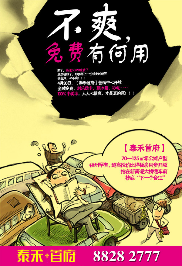 ̩���׸��ز�