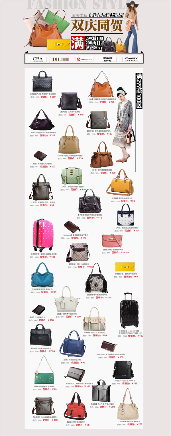 Ů������ר��