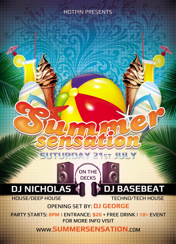 �������պ���