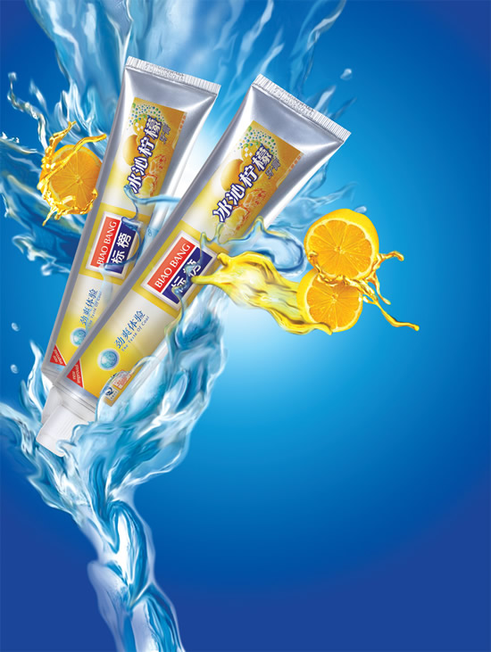 柠檬牙膏广告