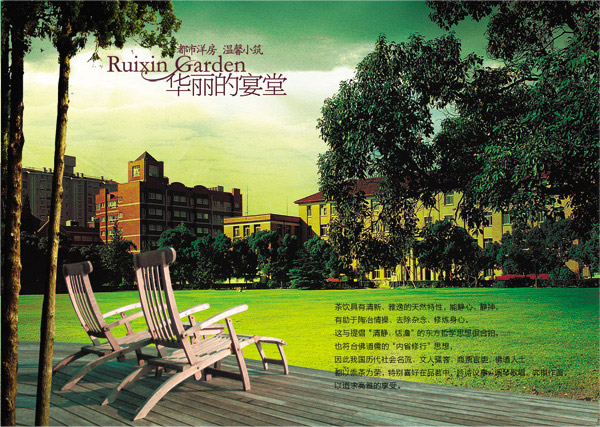 �������ز����