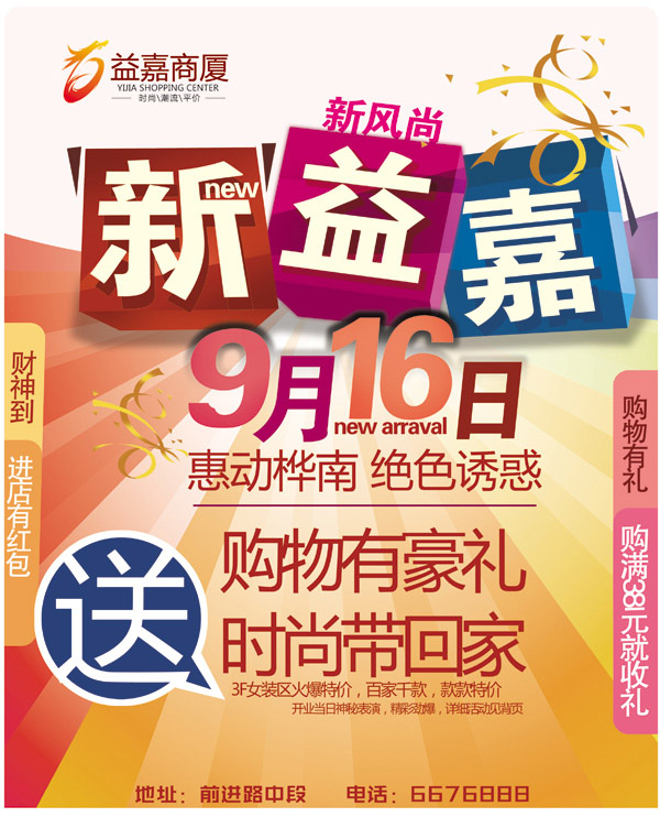 ����κ���