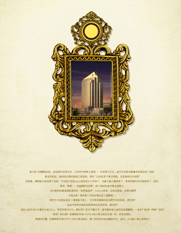 ���ز���ҳ