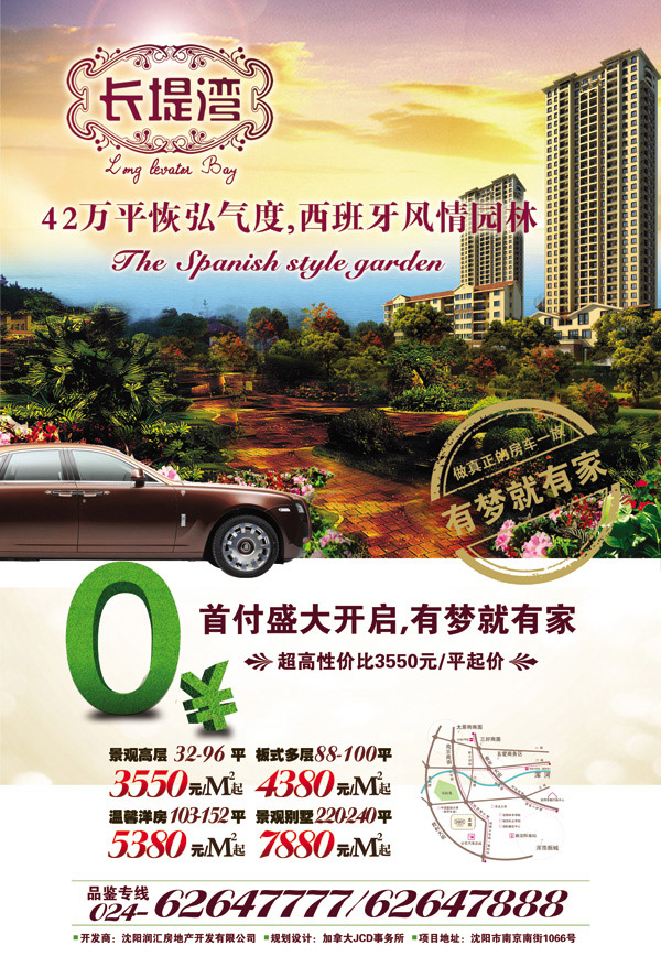 ������ز�����3