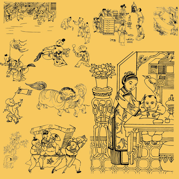 �칤�����߸�