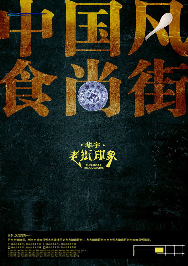 ʳ�нֺ������