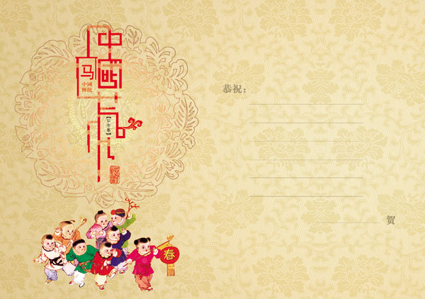 2014������ؿ�