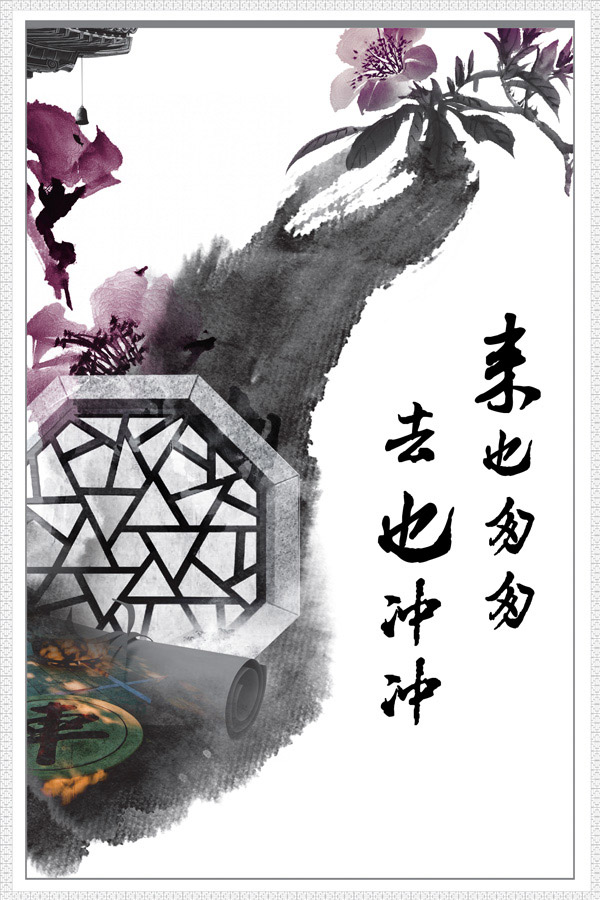 �Ļ�չ�����