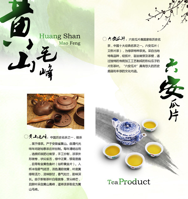 �й���軭��