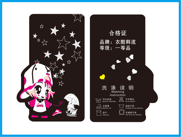 ����װ����