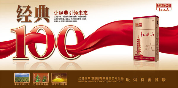 ����ɽ���̹��