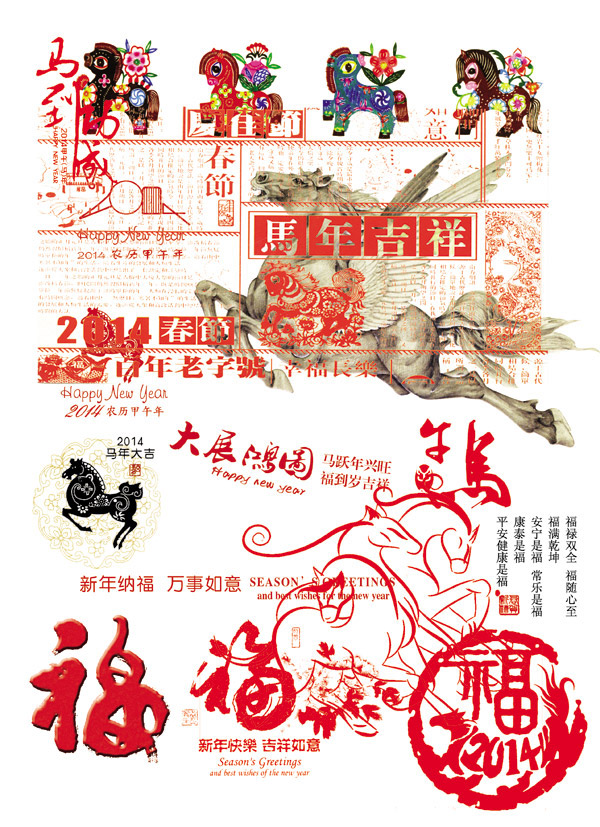 �����ز�