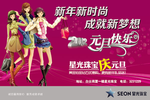 �ǹ��鱦��Ԫ��