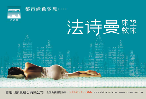 �Ҿ߼�˽���