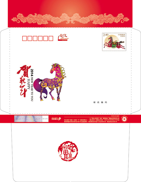 2014����ؿ��ŷ�