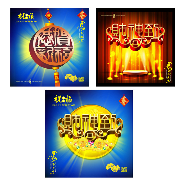 ������񵽹��