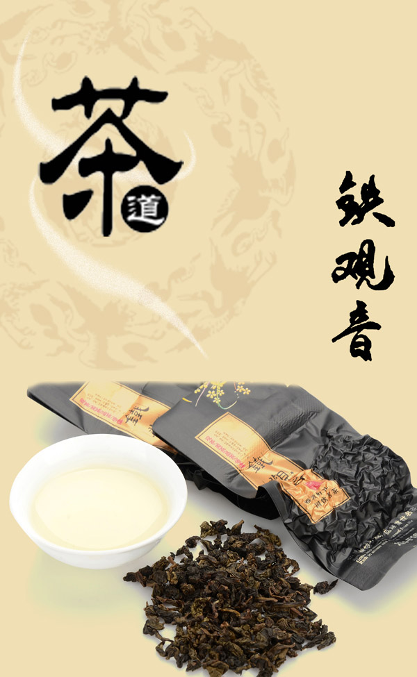 ��������Ҷ���