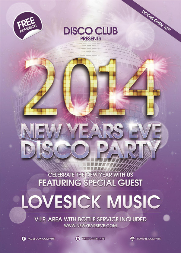 2014���꺣��