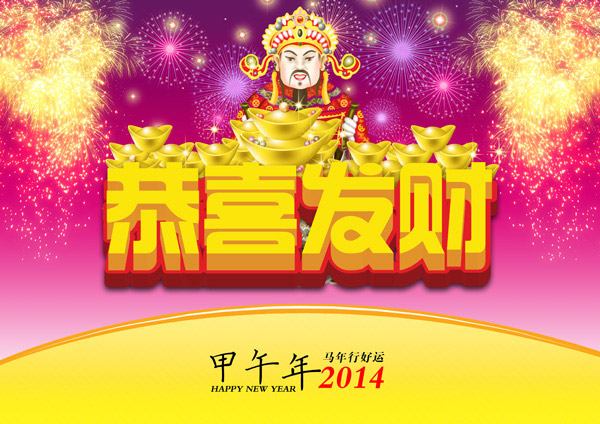 ��ϲ����