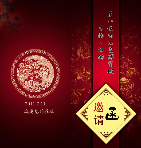 �й������뺯