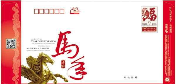 �������˷�