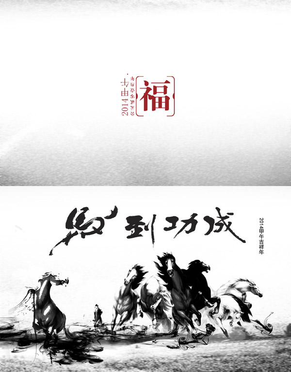 �����ɹ�