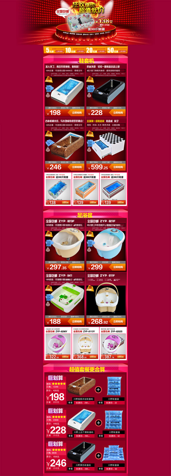 ��èЬ�׻�ר��