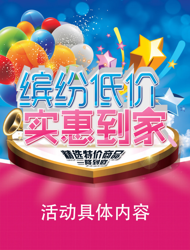 ʵ�ݵ��Һ���