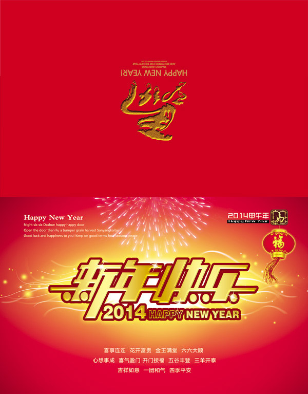 �����ɹ��ؿ�