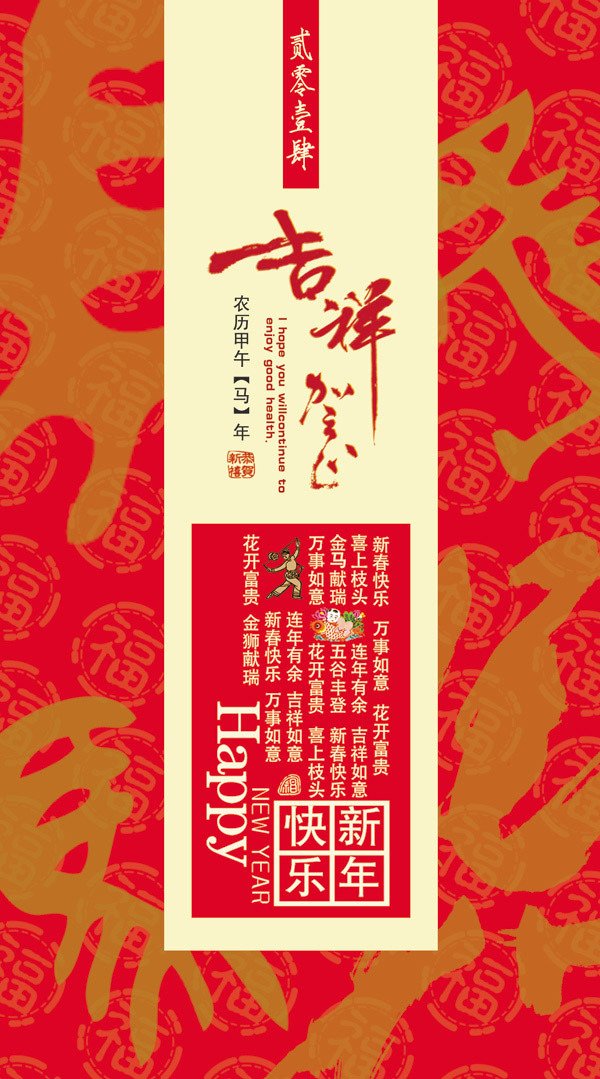 ���꼪������